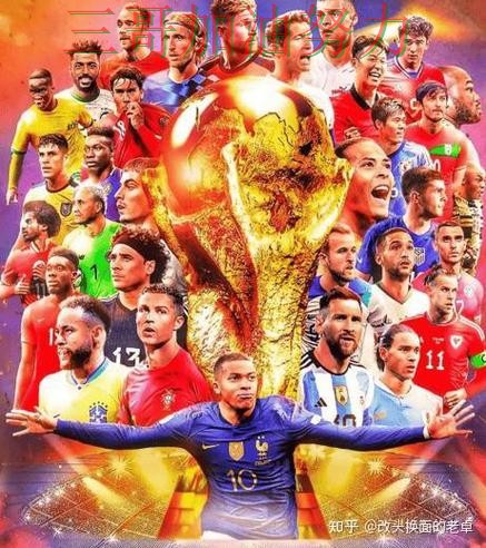 世界杯投注网站大全数据分析：入口在哪其实很简单（World Cup 2026）