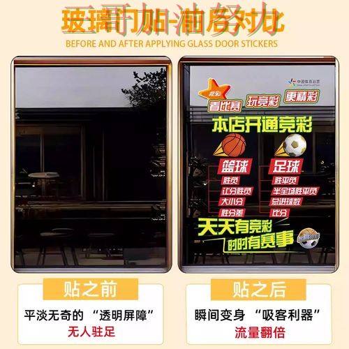 世界杯竞猜入口推荐：聚焦玩法指南与赛事直播体验 - 世界杯官方信息